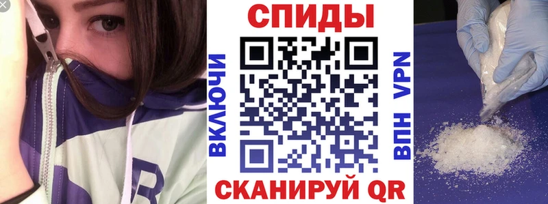где найти   МЕГА зеркало  АМФЕТАМИН Розовый  Нестеров 