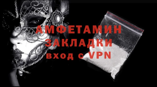 соль курить ск Белоозёрский