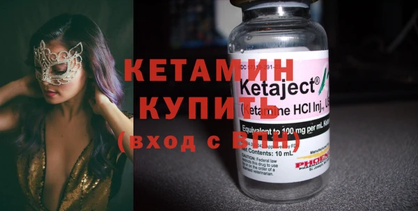 mix Тихорецк