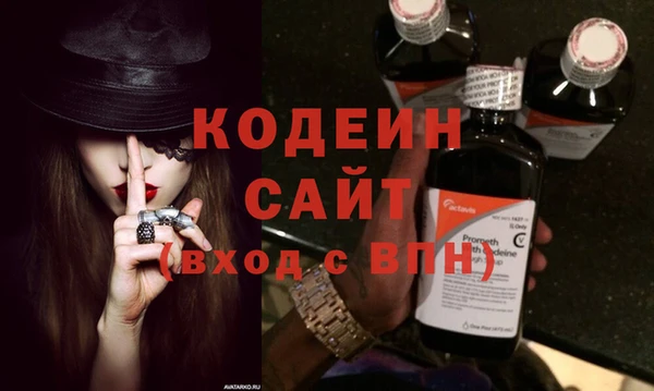 а пвп мука Беломорск