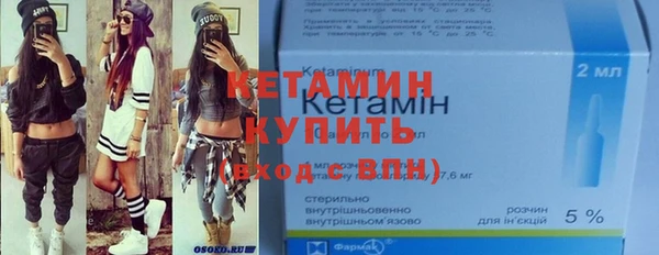 mix Тихорецк