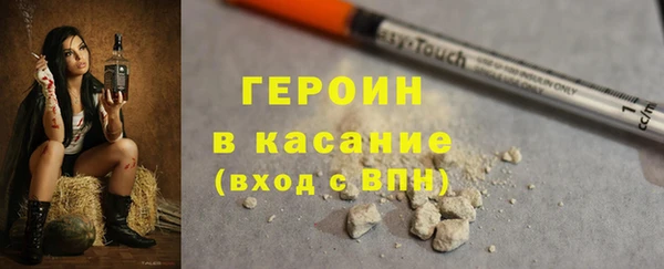 соль курить ск Белоозёрский