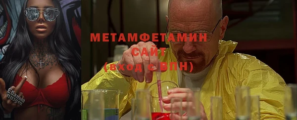 а пвп мука Беломорск