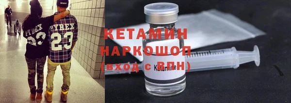 а пвп мука Беломорск