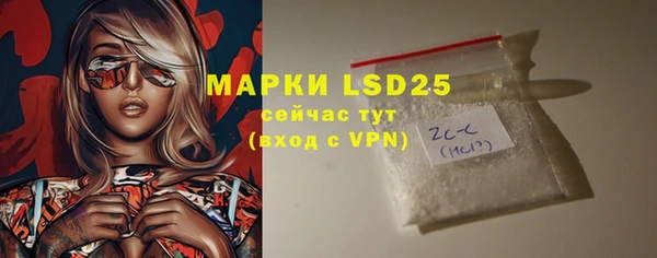 а пвп мука Беломорск