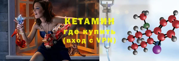 а пвп мука Беломорск