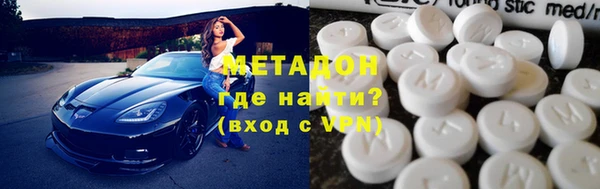 соль курить ск Белоозёрский