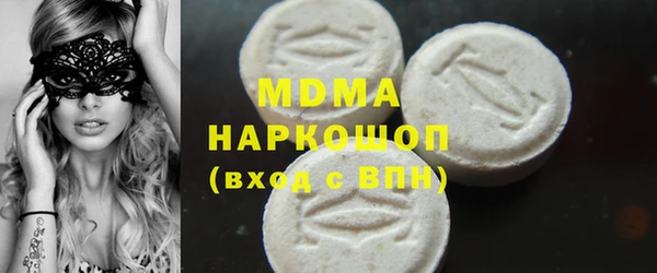 mix Тобольск