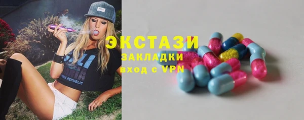 мяу мяу мука Тихвин