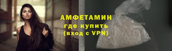 соль курить ск Белоозёрский