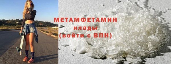 соль курить ск Белоозёрский