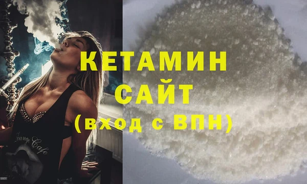 скорость Белокуриха