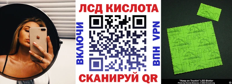 наркота  кракен рабочий сайт  Марки 25I-NBOMe 1,5мг  Нестеров 